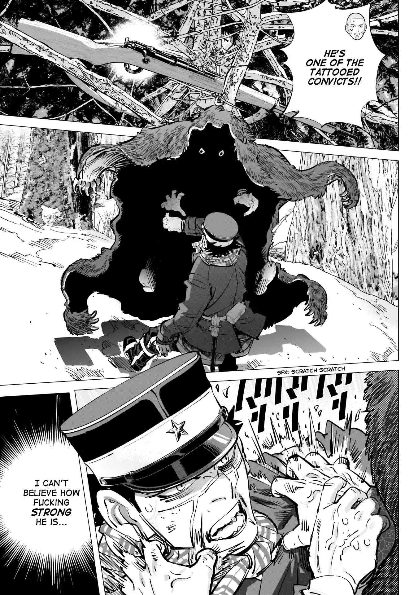 Super God Card Maker Chapter 221 9